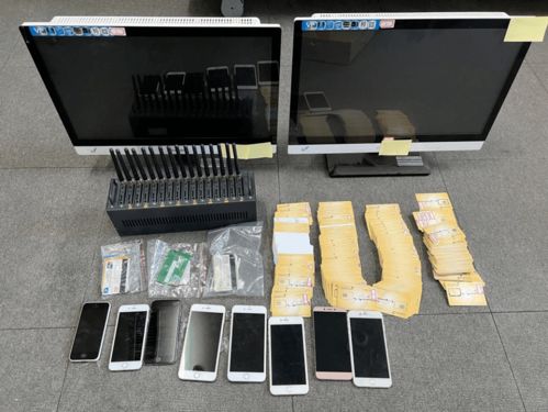 即時(shí)通訊賬號 從社交工具到灰色商品的異化之路