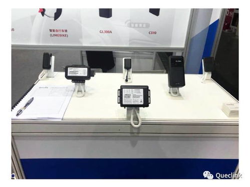 移為通信亮相工博會 通信設備定位技術與時俱進，應用前景廣闊